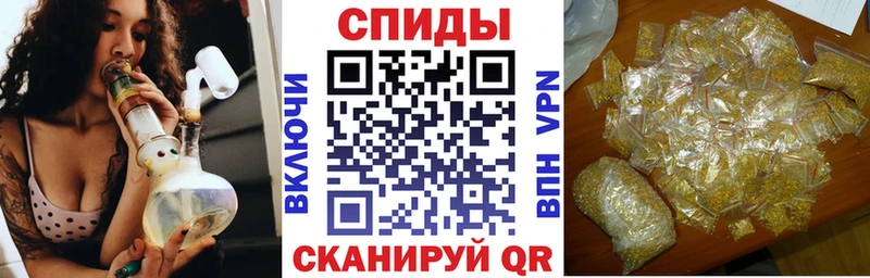 kraken как войти  дарк нет телеграм  БУТИРАТ бутандиол  Змеиногорск 