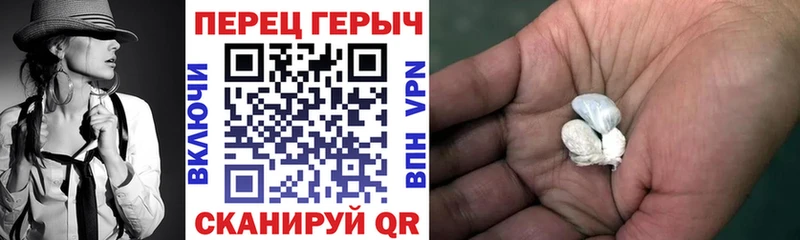 OMG вход  сколько стоит  Змеиногорск  ГЕРОИН VHQ 