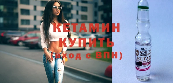 круглые Абинск