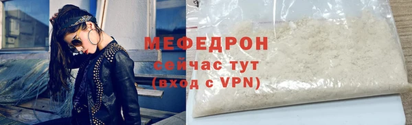 кокс Рославль