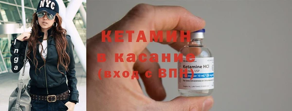 кокс Рославль
