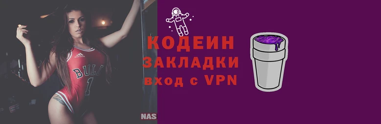 синтетический гашиш Абдулино