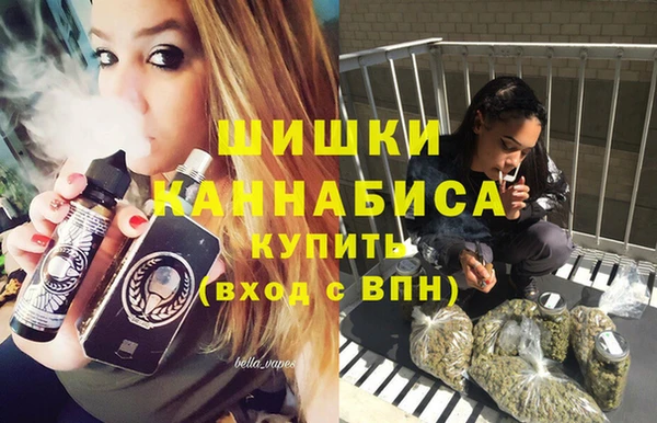 синтетический гашиш Абдулино