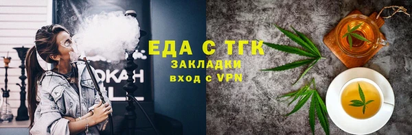apvp Ростов