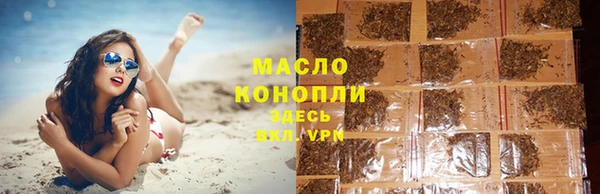 синтетический гашиш Абдулино