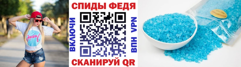 сколько стоит  Змеиногорск  МЕТАМФЕТАМИН витя 